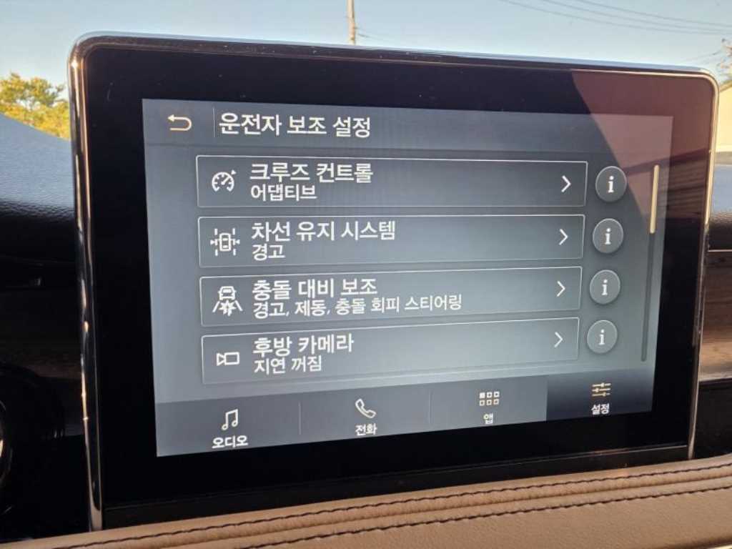 차량사진 14