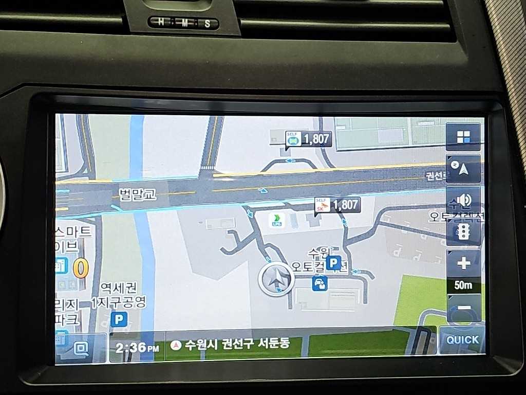 차량 사진