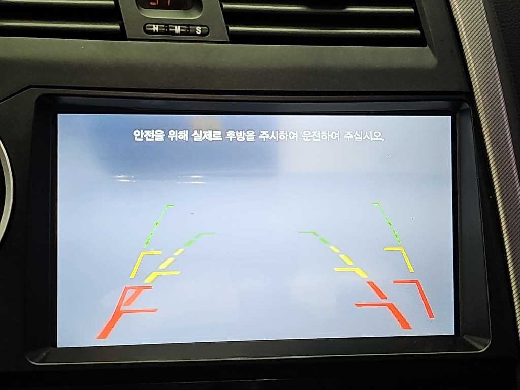 차량 사진