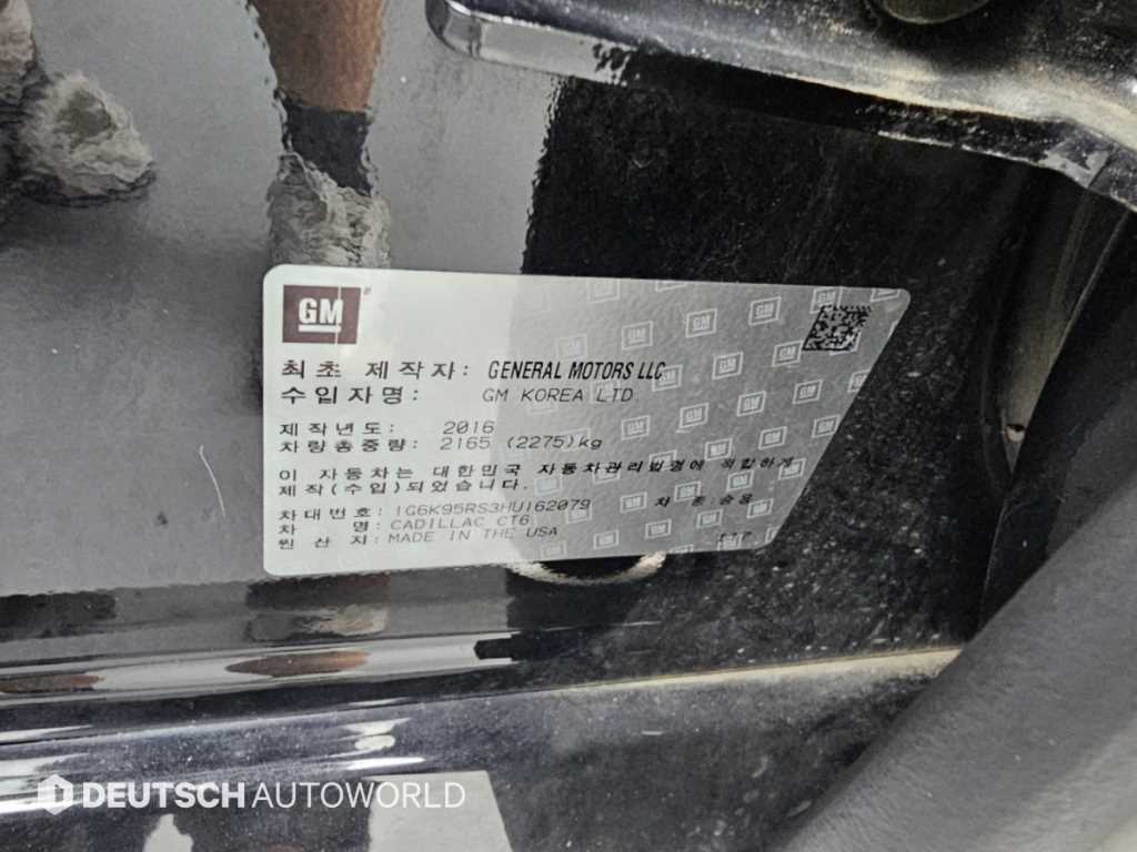 차량사진 20