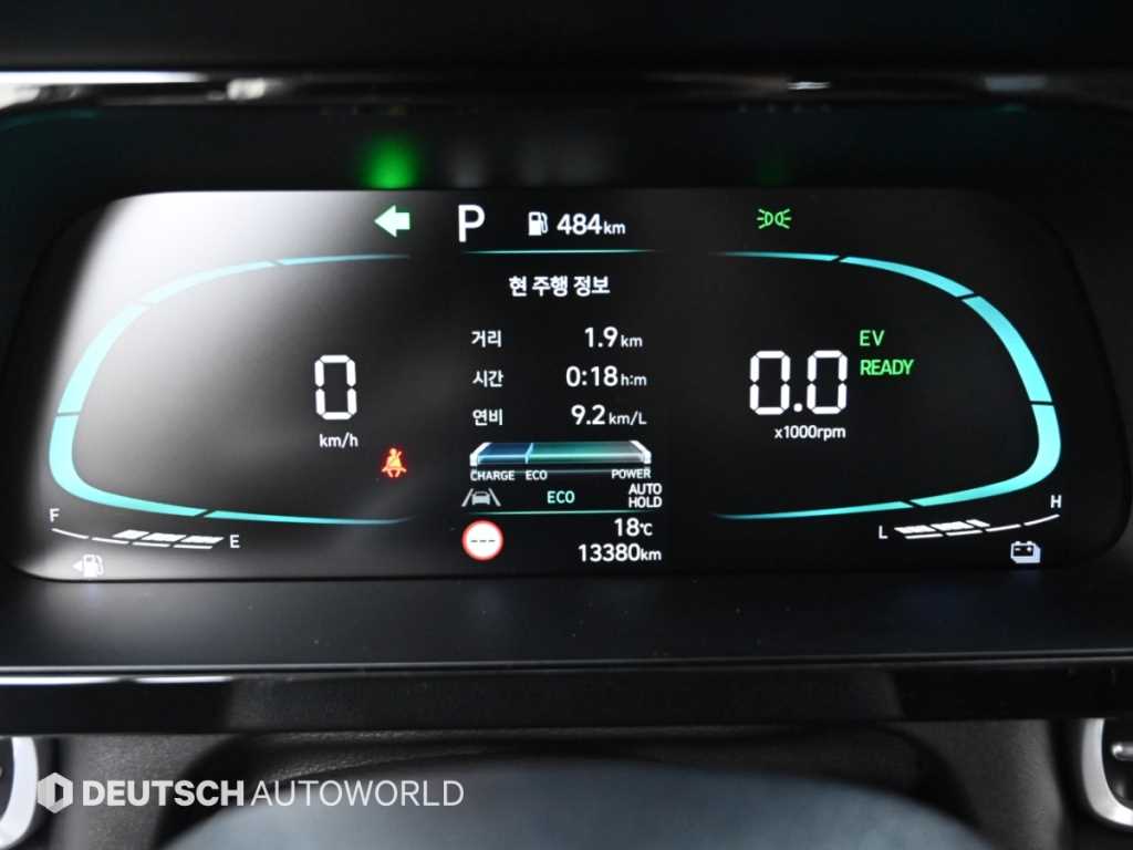 차량사진 8