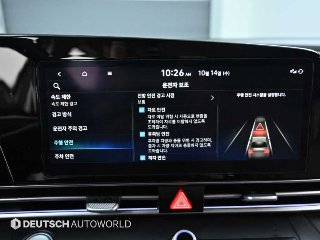 차량사진 17
