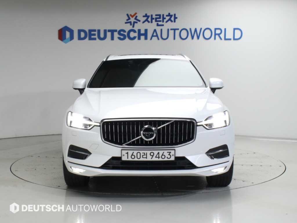 차량 사진