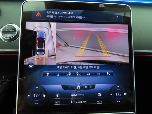 벤츠 S클래스-W222 S 450 4MATIC 쿠페 사진 13