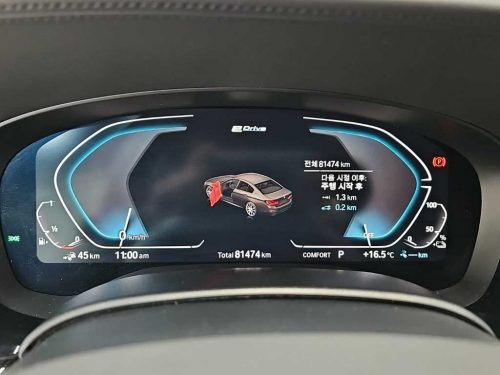 BMW 5시리즈 (G30) 530e M 스포츠 사진 6