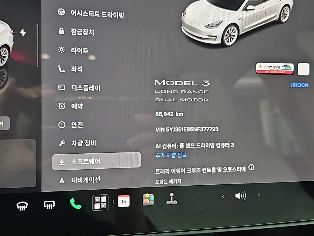 차량사진 6