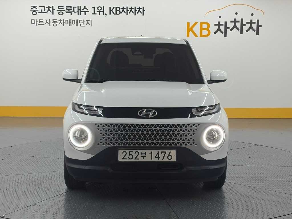 차량사진 2