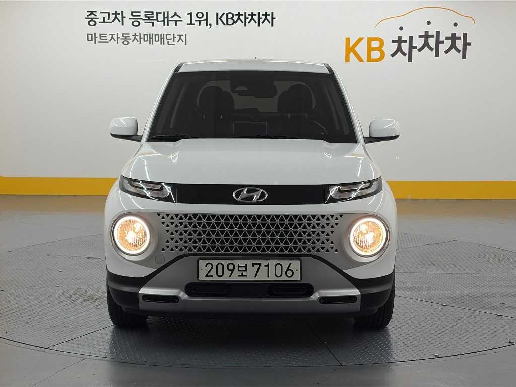 차량 사진