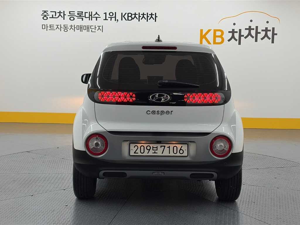 차량 사진