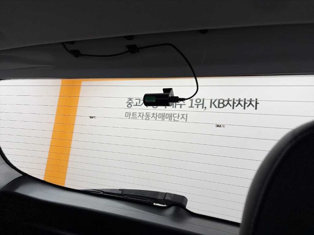차량 사진