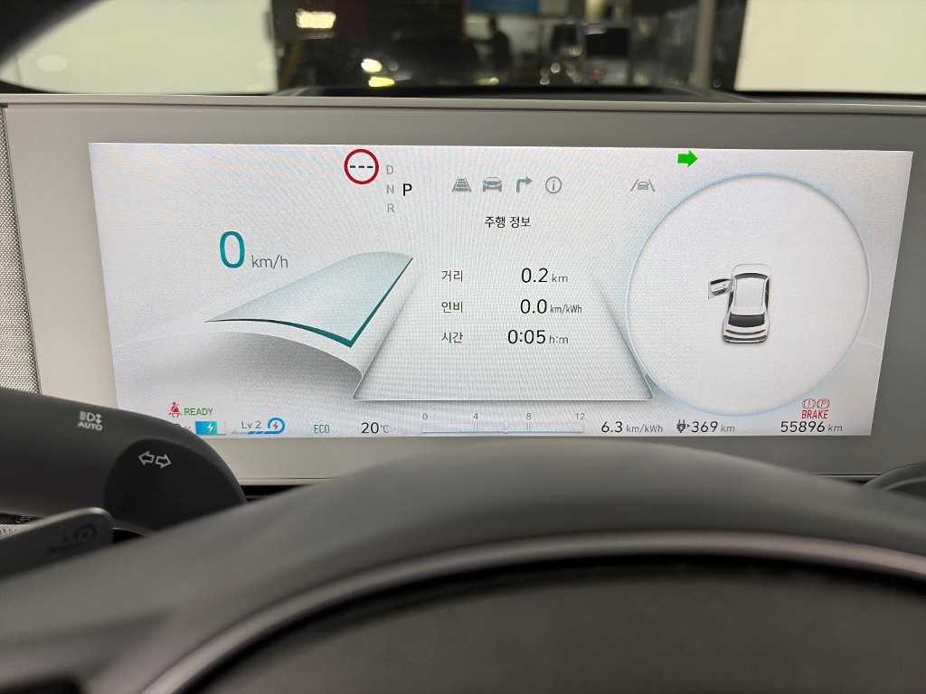 차량사진 6