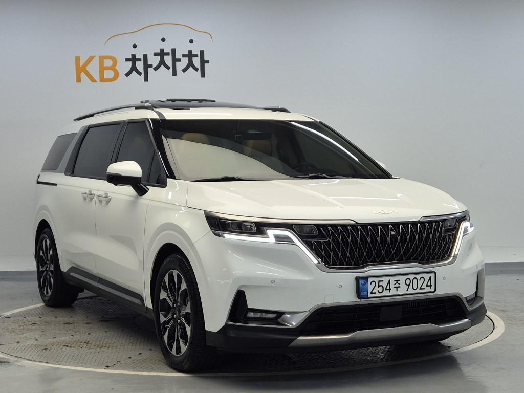 차량 사진