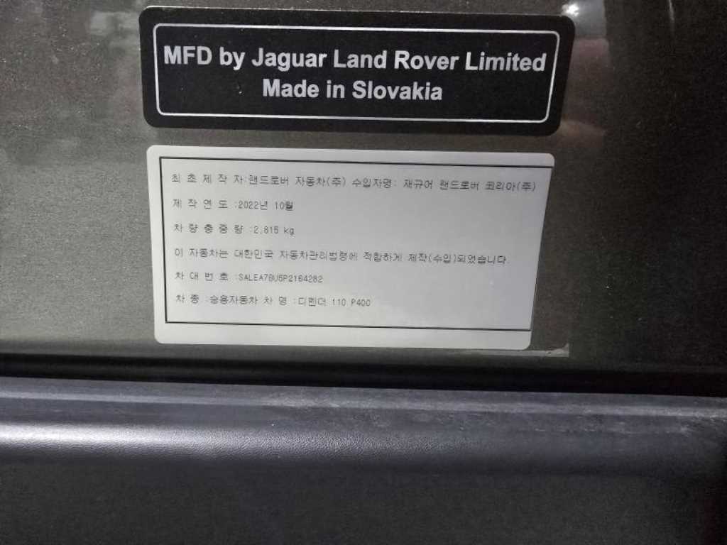 차량사진 19