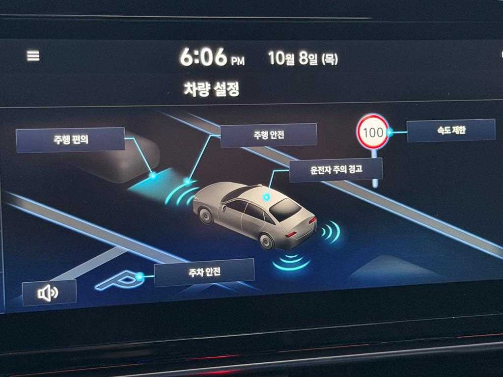 차량 사진