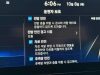 썸네일 12