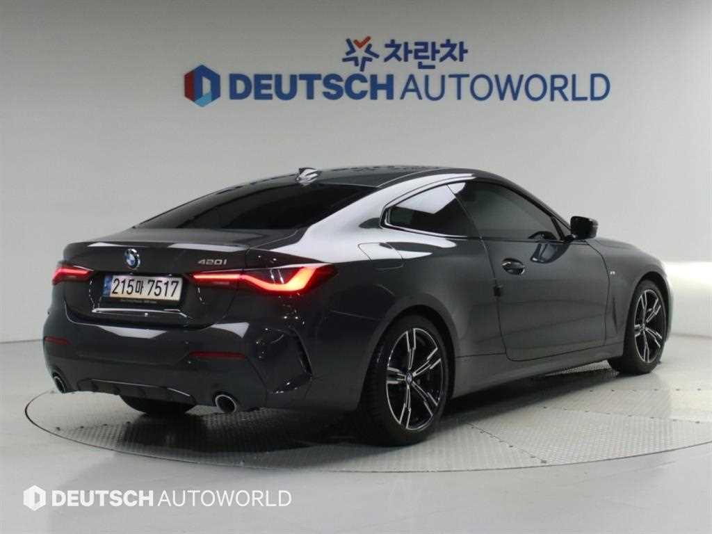 차량 사진