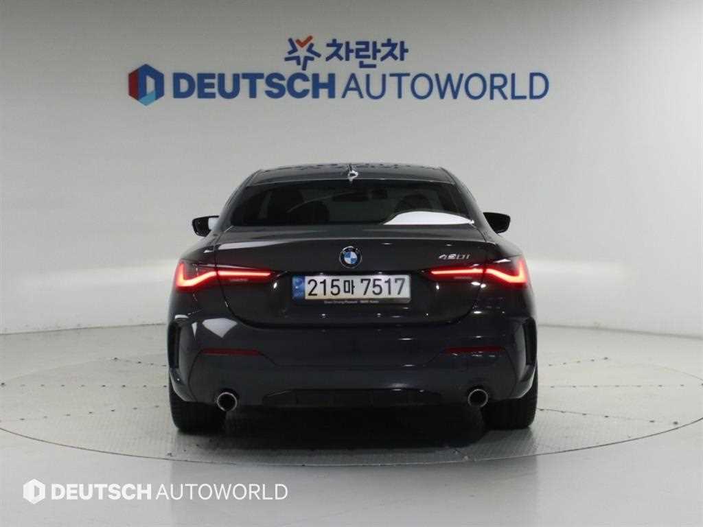 차량 사진