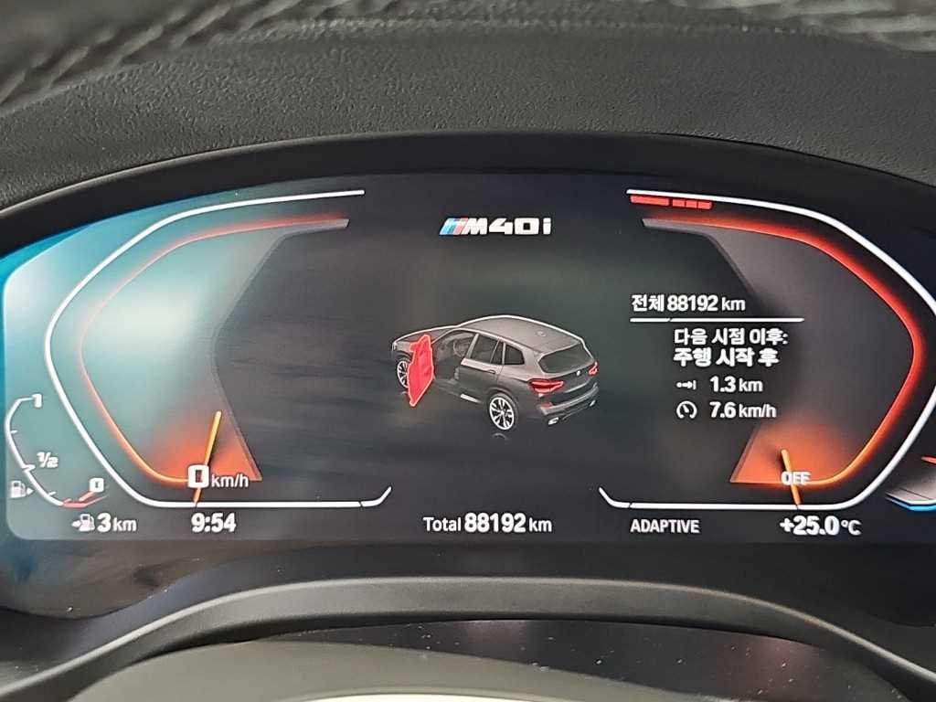 차량사진 6