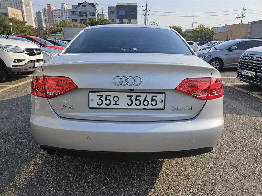 차량 사진