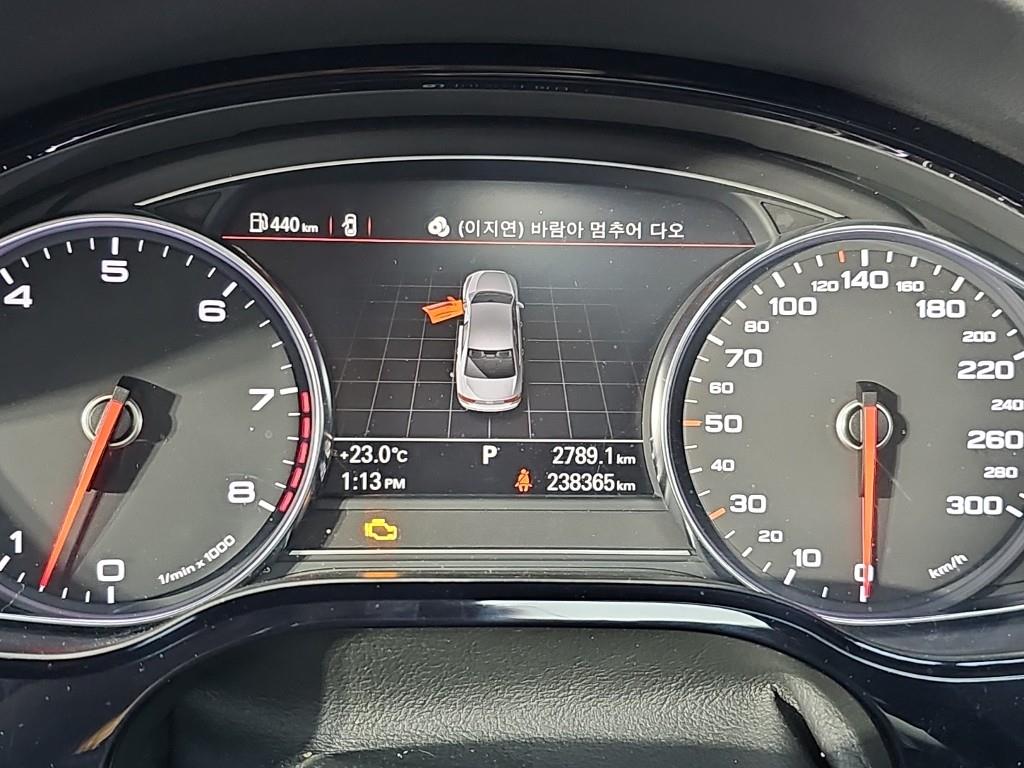 차량 사진