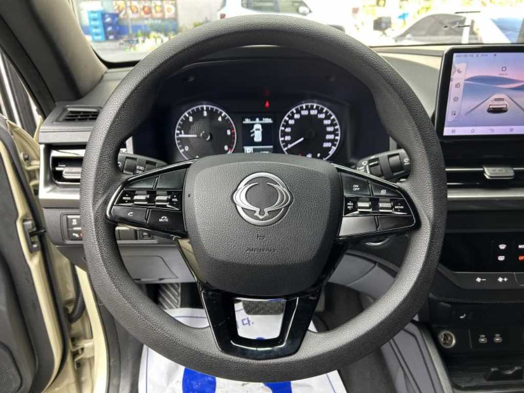 차량사진 9