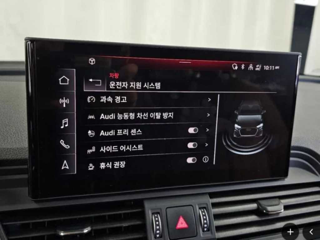 차량사진 20