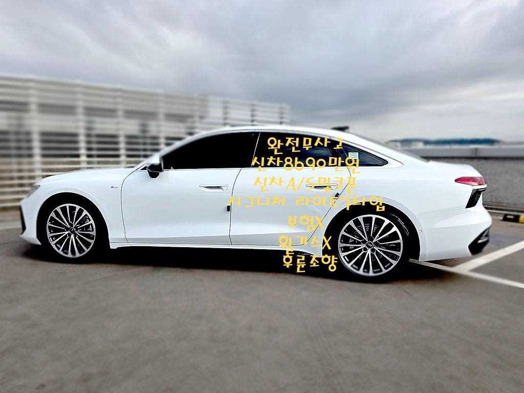 차량사진 6