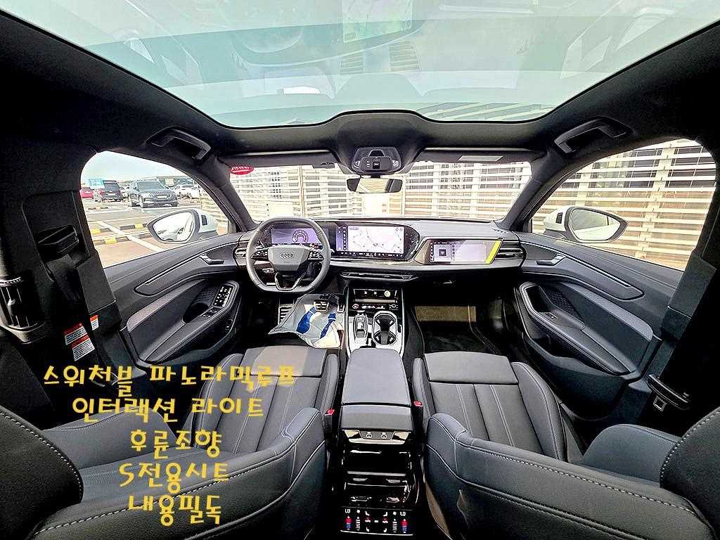 차량사진 8
