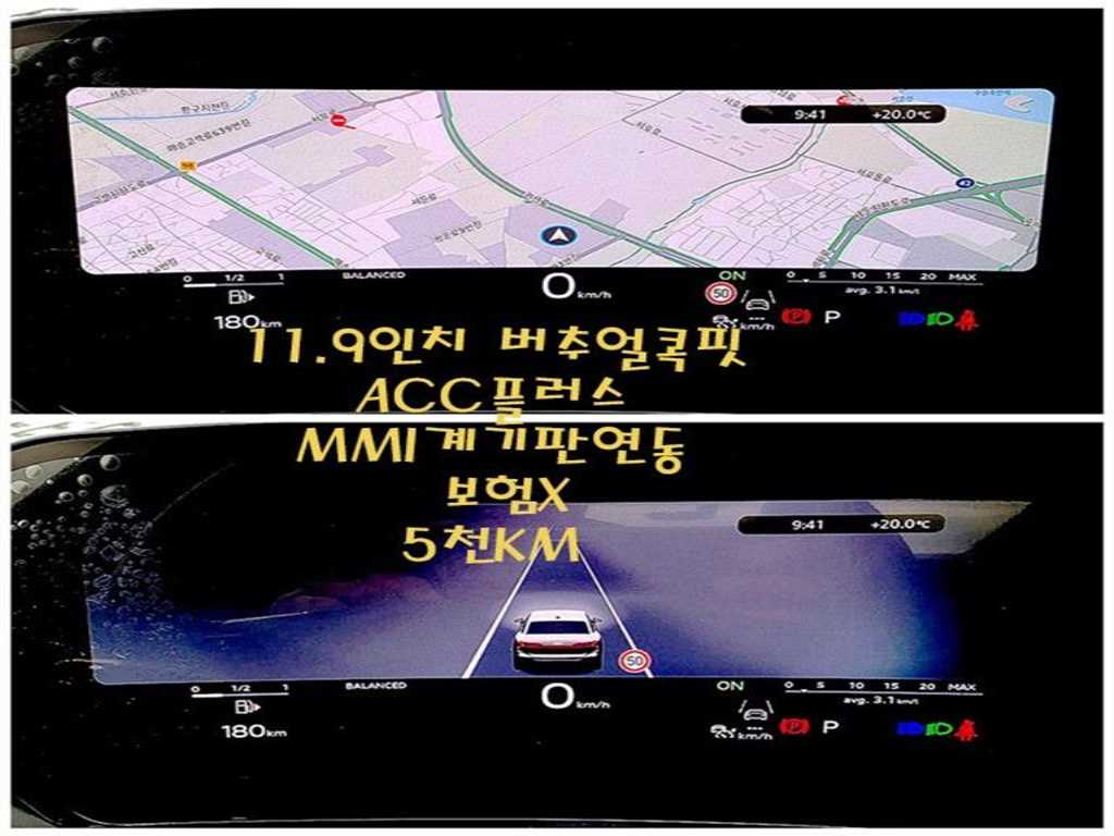 차량사진 10