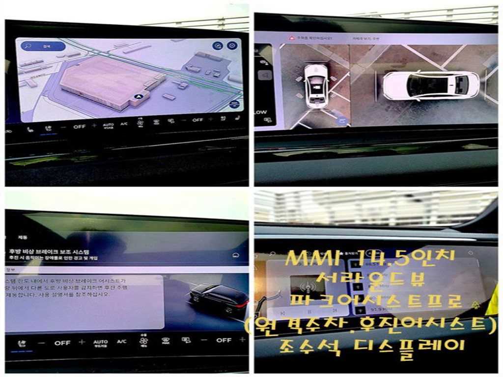 차량사진 11