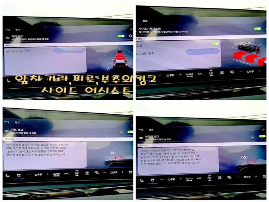 차량사진 13