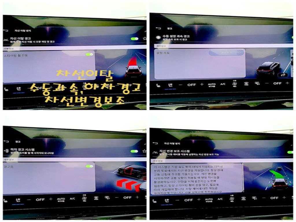 차량사진 14