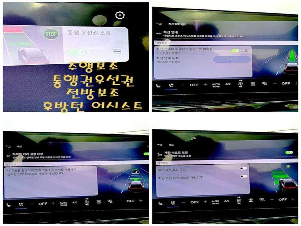 차량사진 15