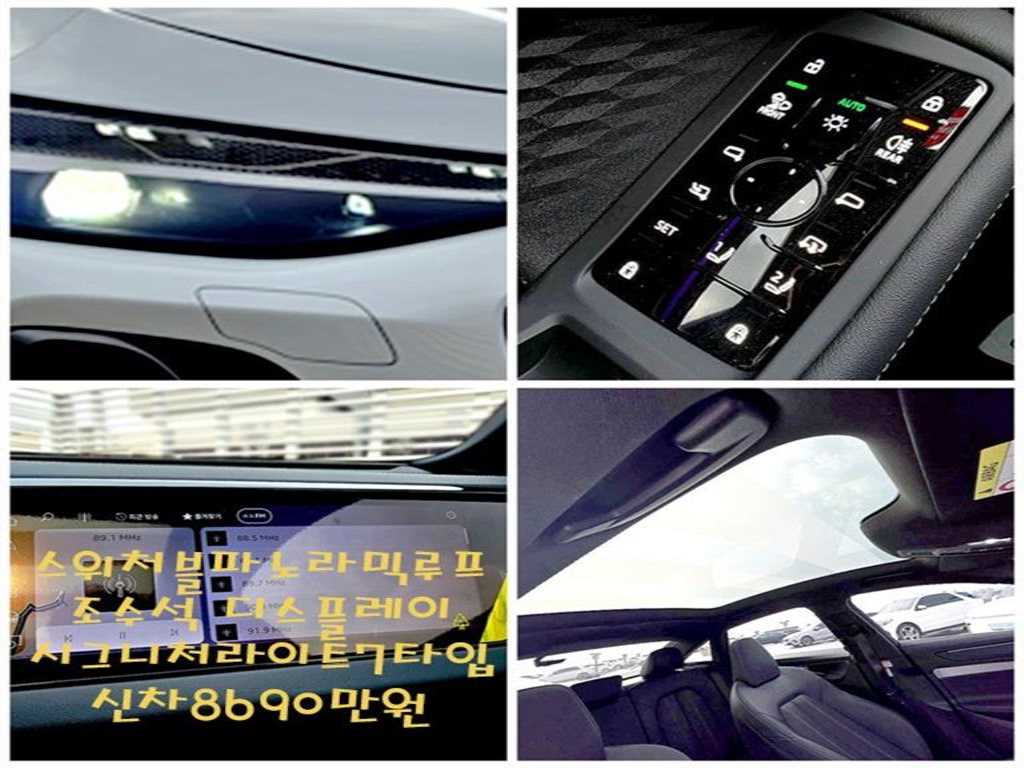 차량사진 16