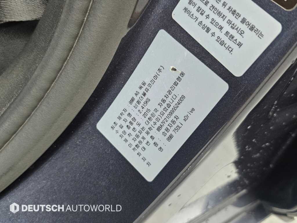 차량사진 20