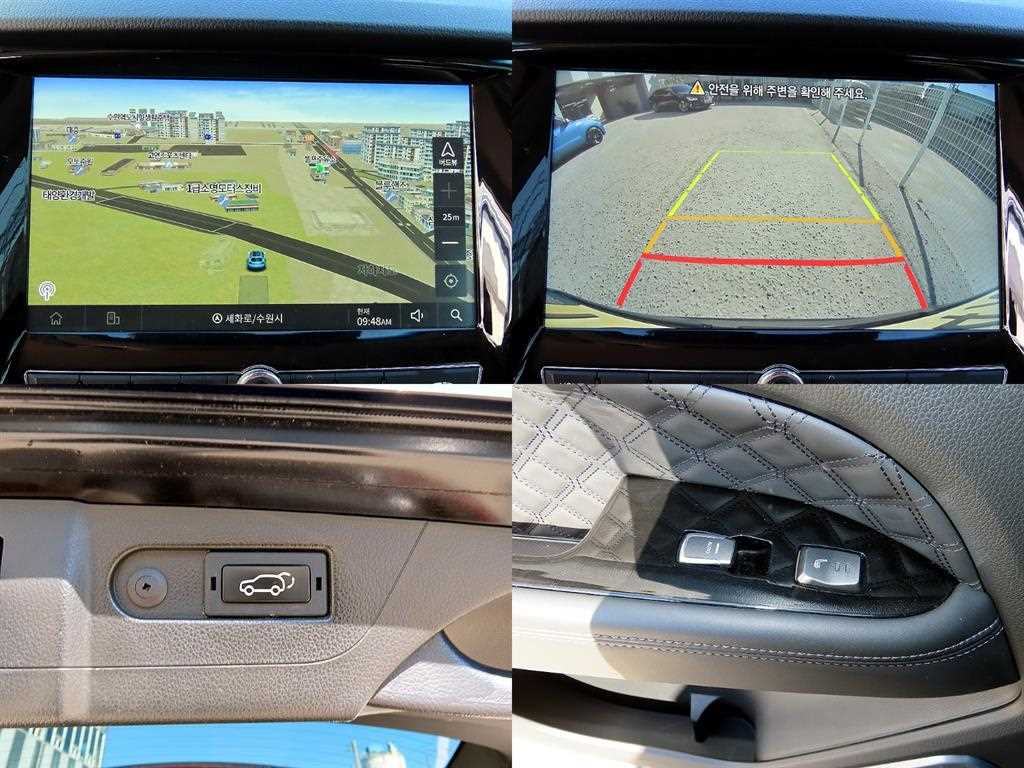 KG모빌리티(쌍용) 올 뉴 렉스턴 (Y450) 디젤 2.2 4WD 프레스티지 사진 18