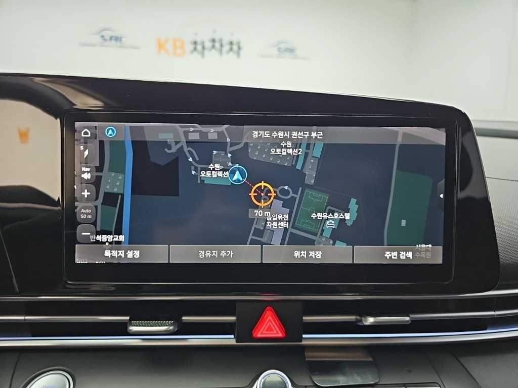 차량 사진