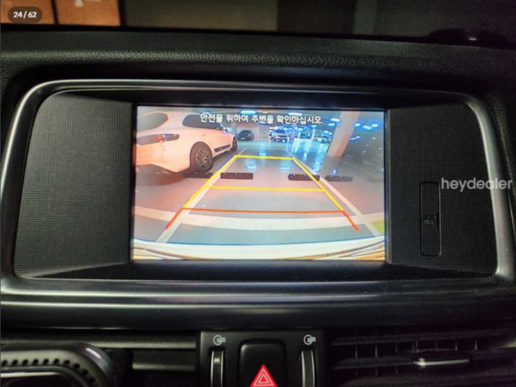 차량사진 6