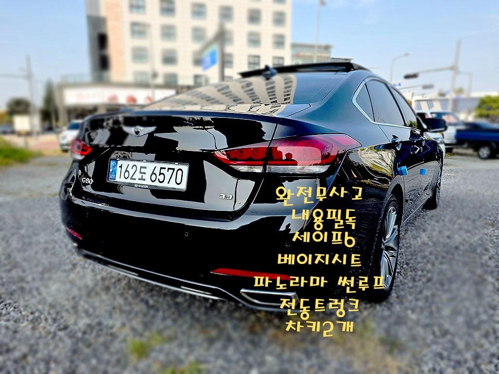 차량사진 2