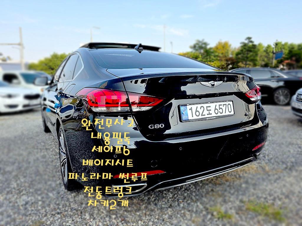 차량사진 4