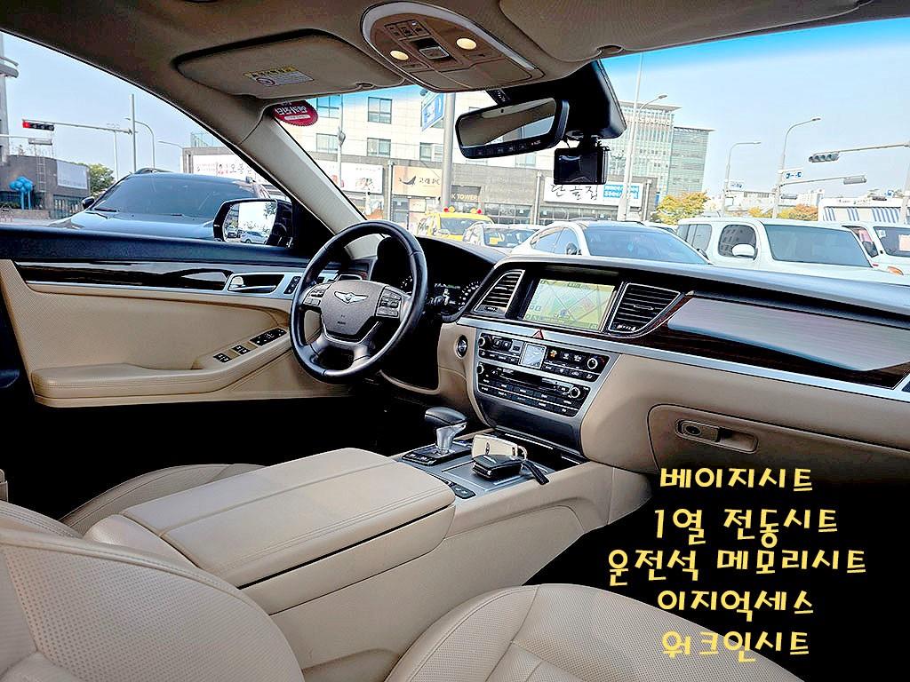 차량사진 11