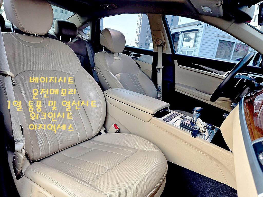 차량사진 12