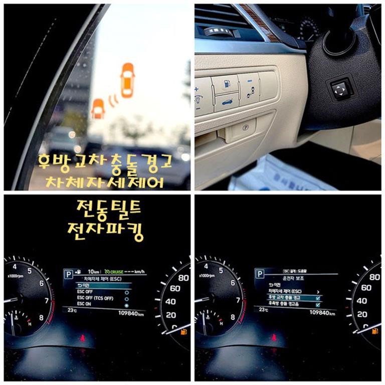 차량사진 14