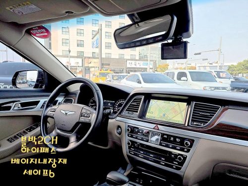 제네시스 G80 3.3 GDI 사진 10