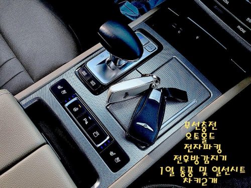 제네시스 G80 3.3 GDI 사진 16