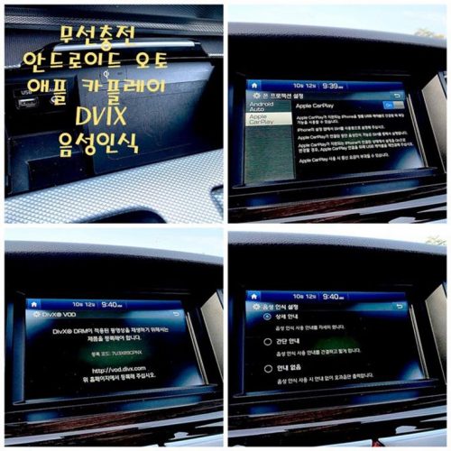 제네시스 G80 3.3 GDI 사진 19