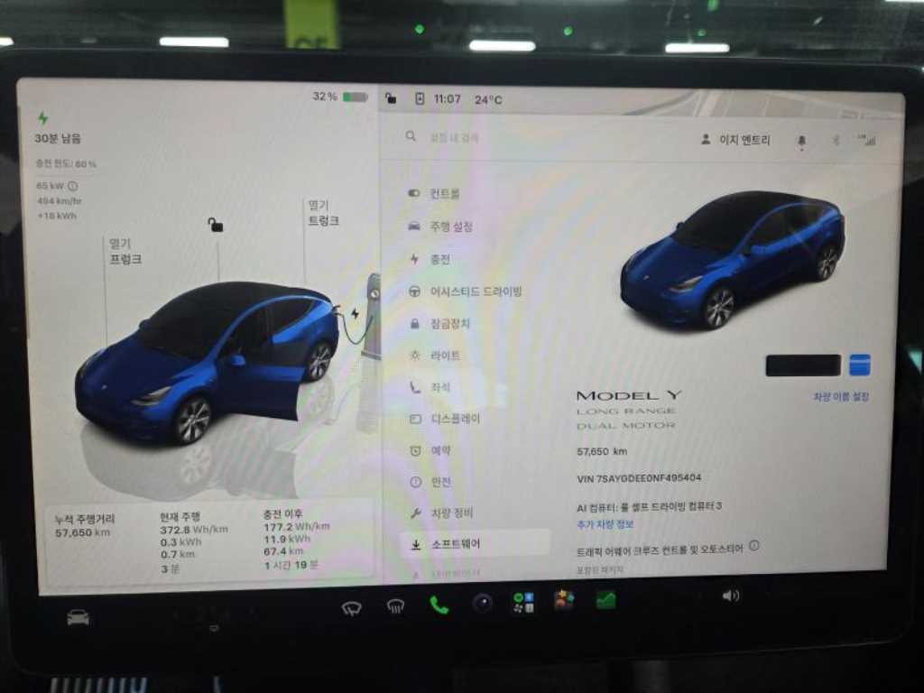 차량사진 5