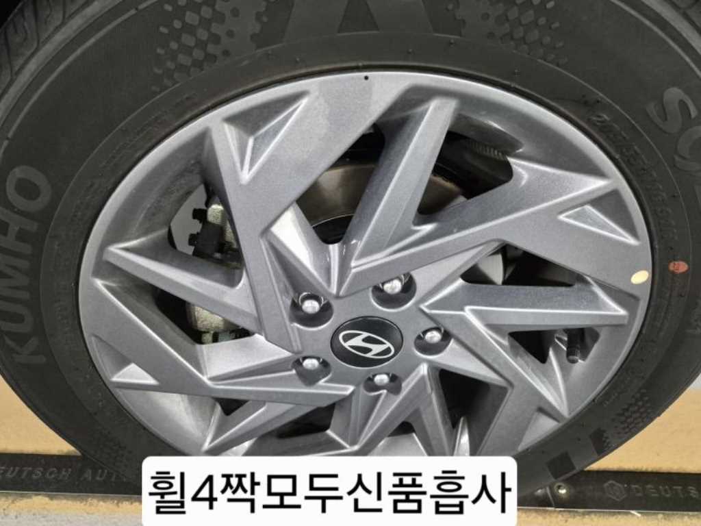 차량 사진
