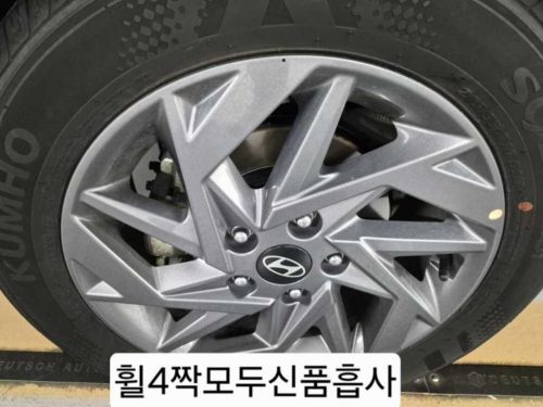 현대 더 뉴 아반떼 하이브리드 (CN7) 1.6 HEV 사진 17