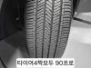 썸네일 18